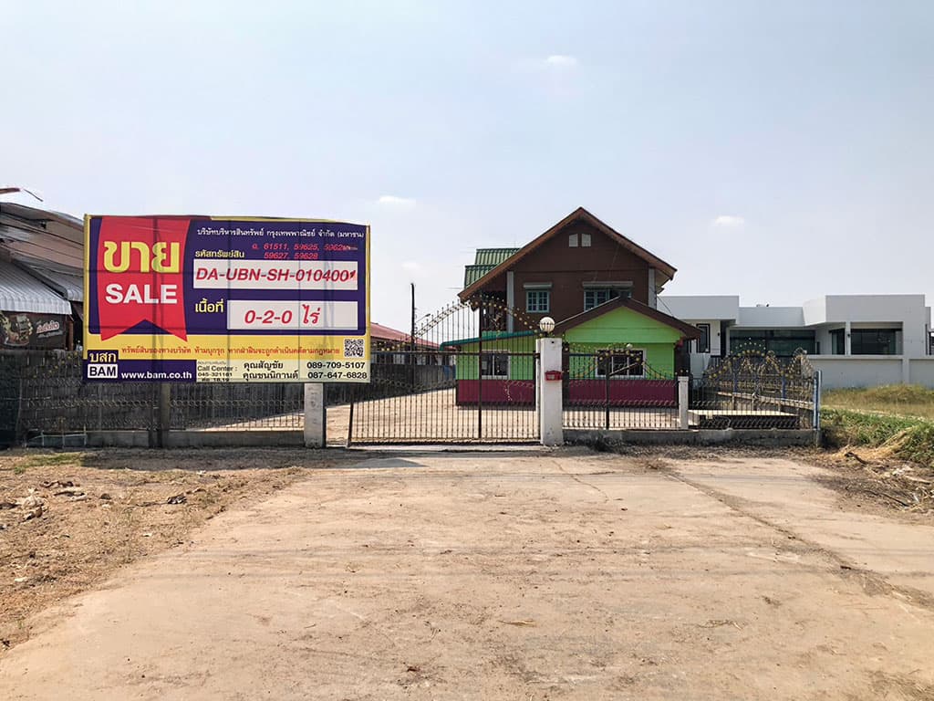 672e9760-รูปภาพ14.jpg