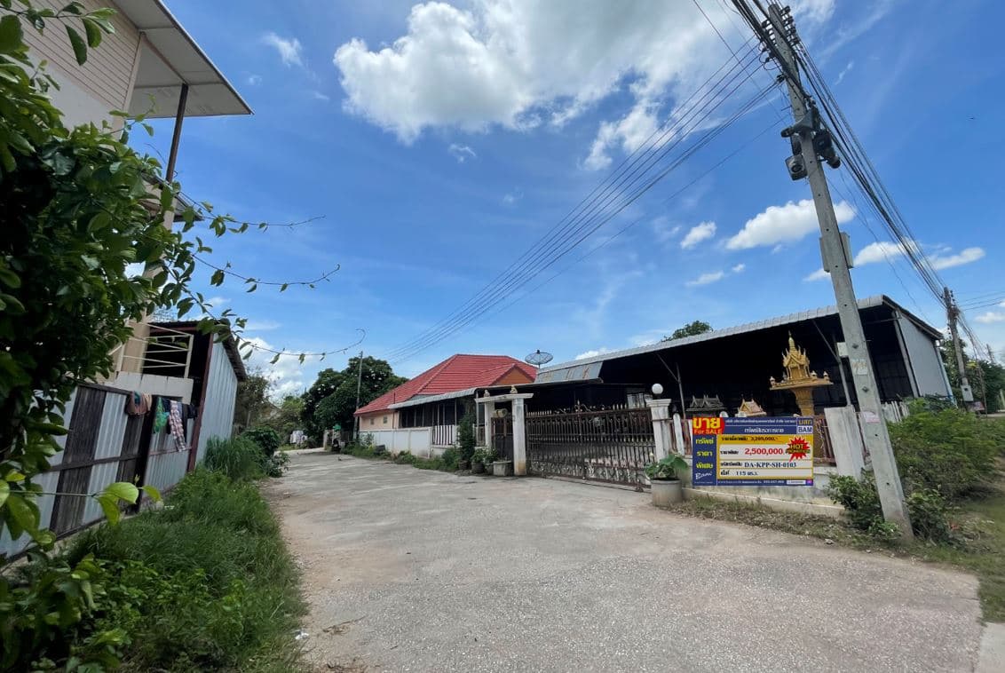 ป้าย.JPG
