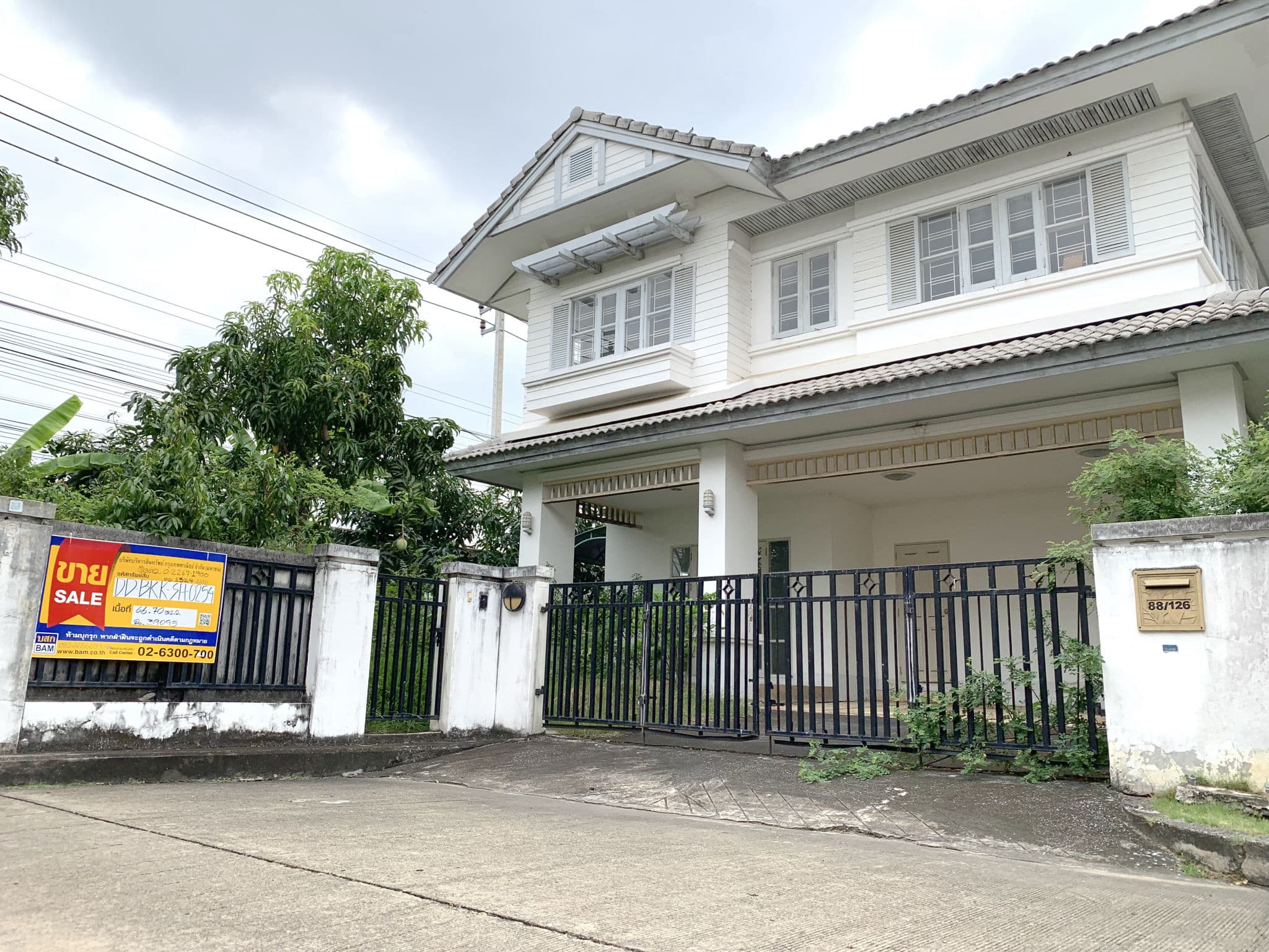 19e74724-ฉ.39095 (3).JPG