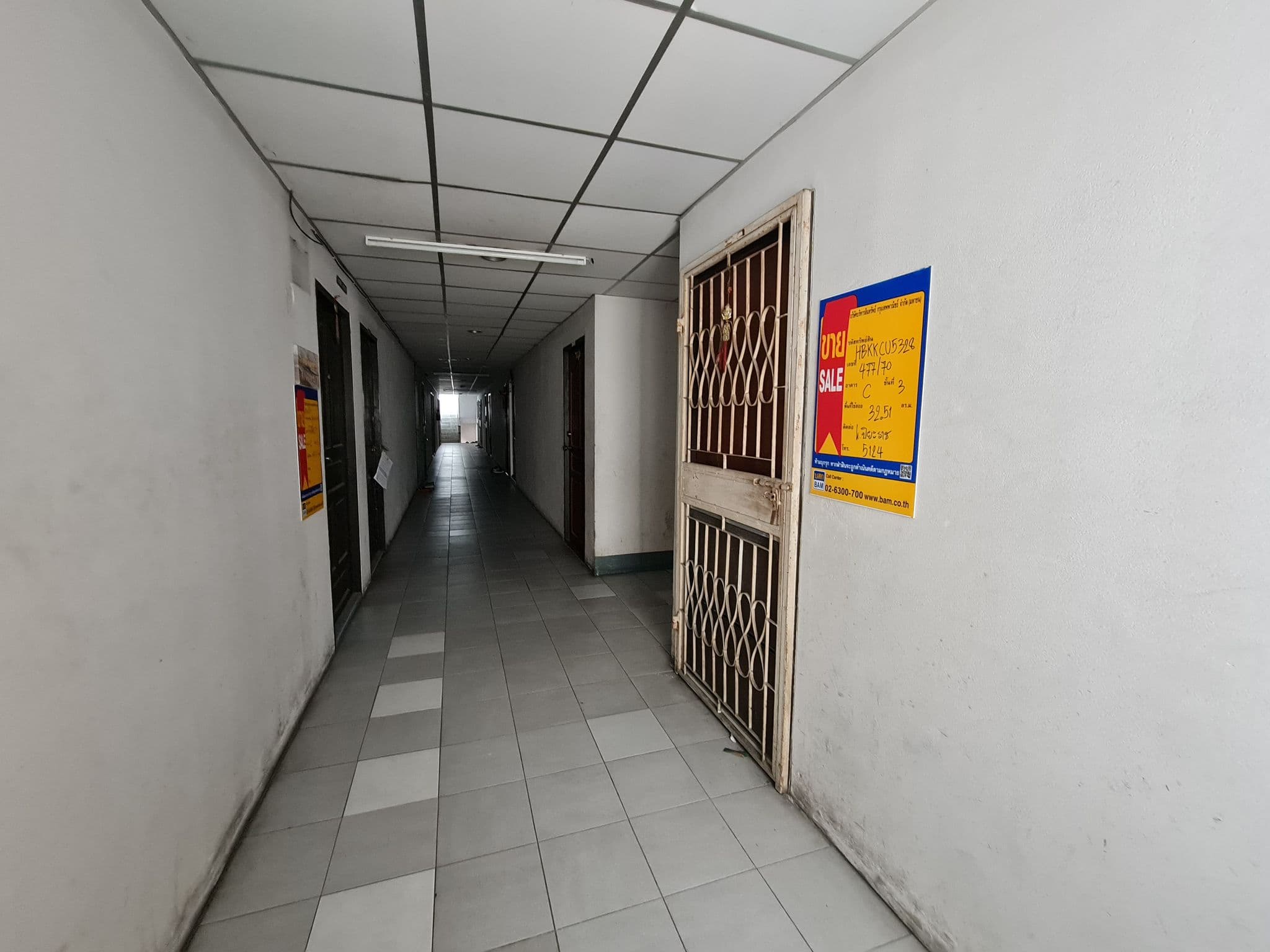 20230323_124755.jpg