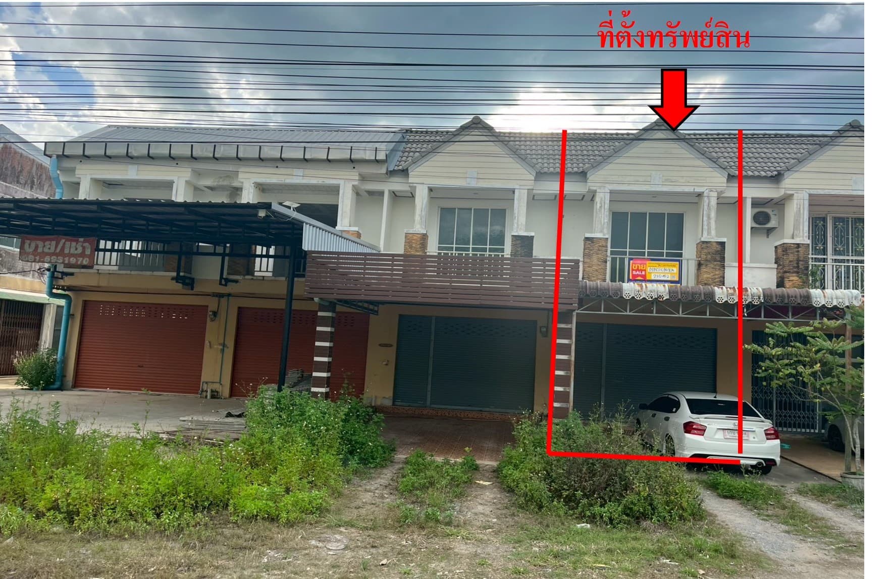 à¸£à¸¹à¸à¸ à¸²à¸2.jpg