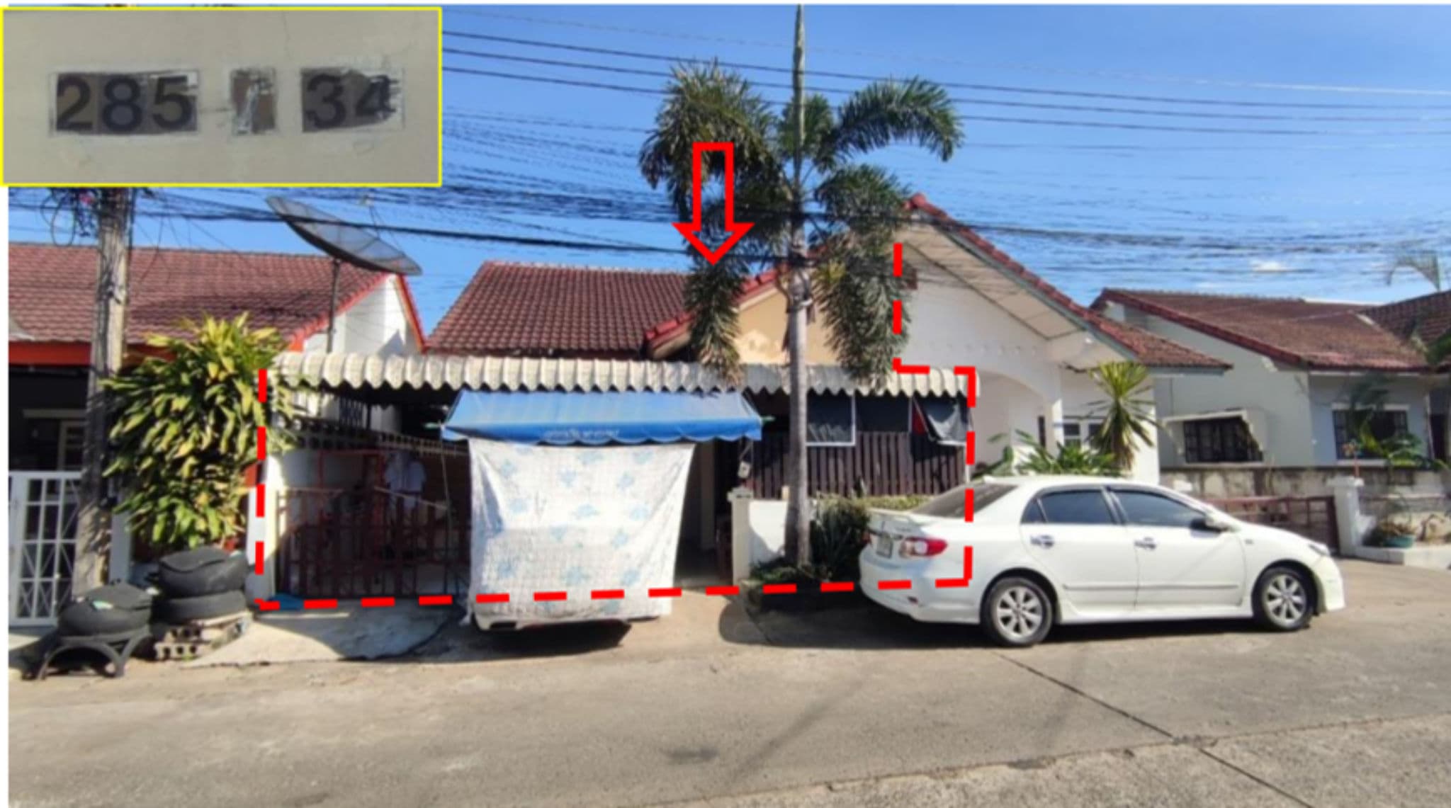 รูปภาพ5.png