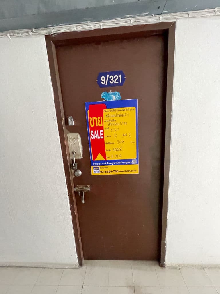 S__54796298.jpg