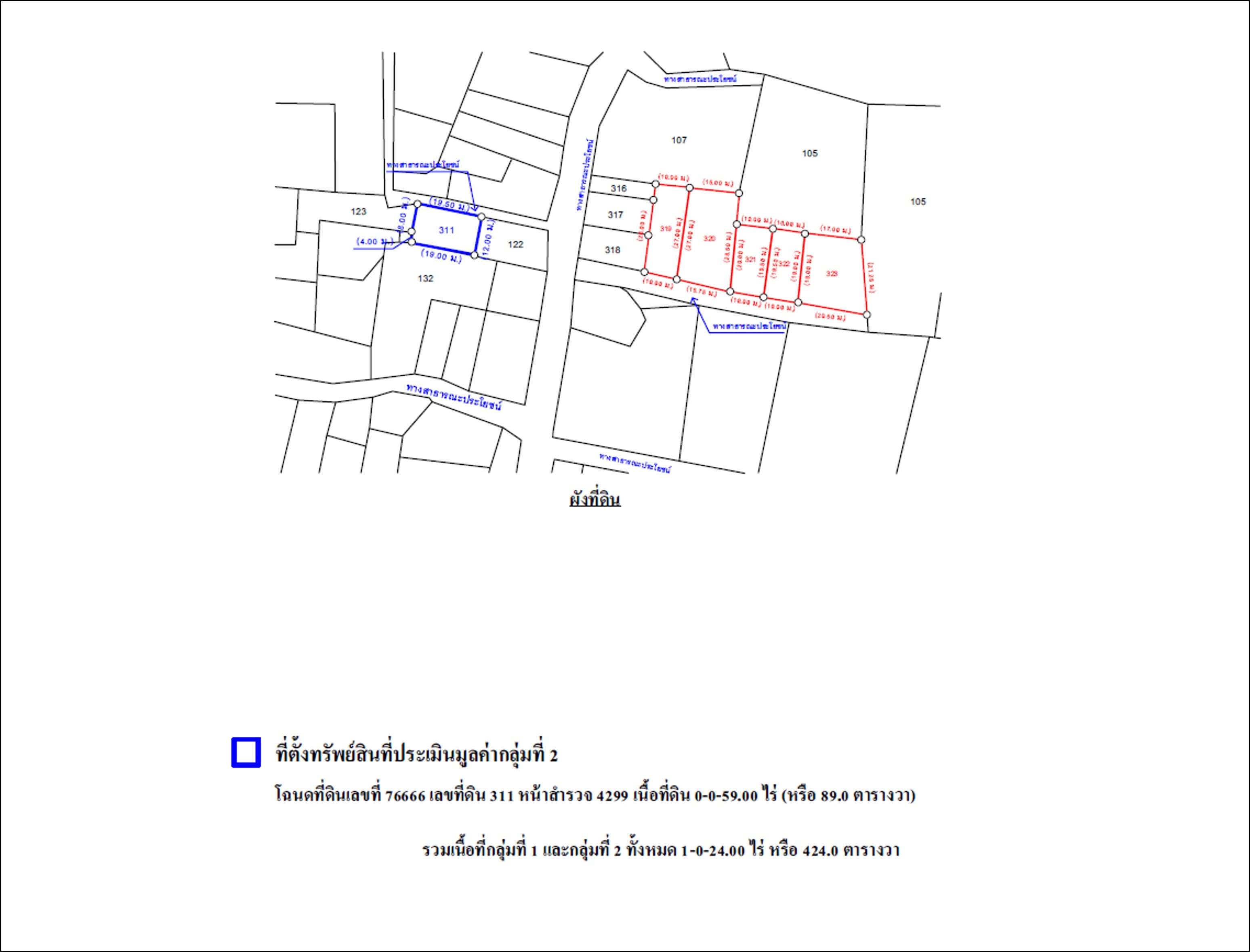 8943434353.jpg