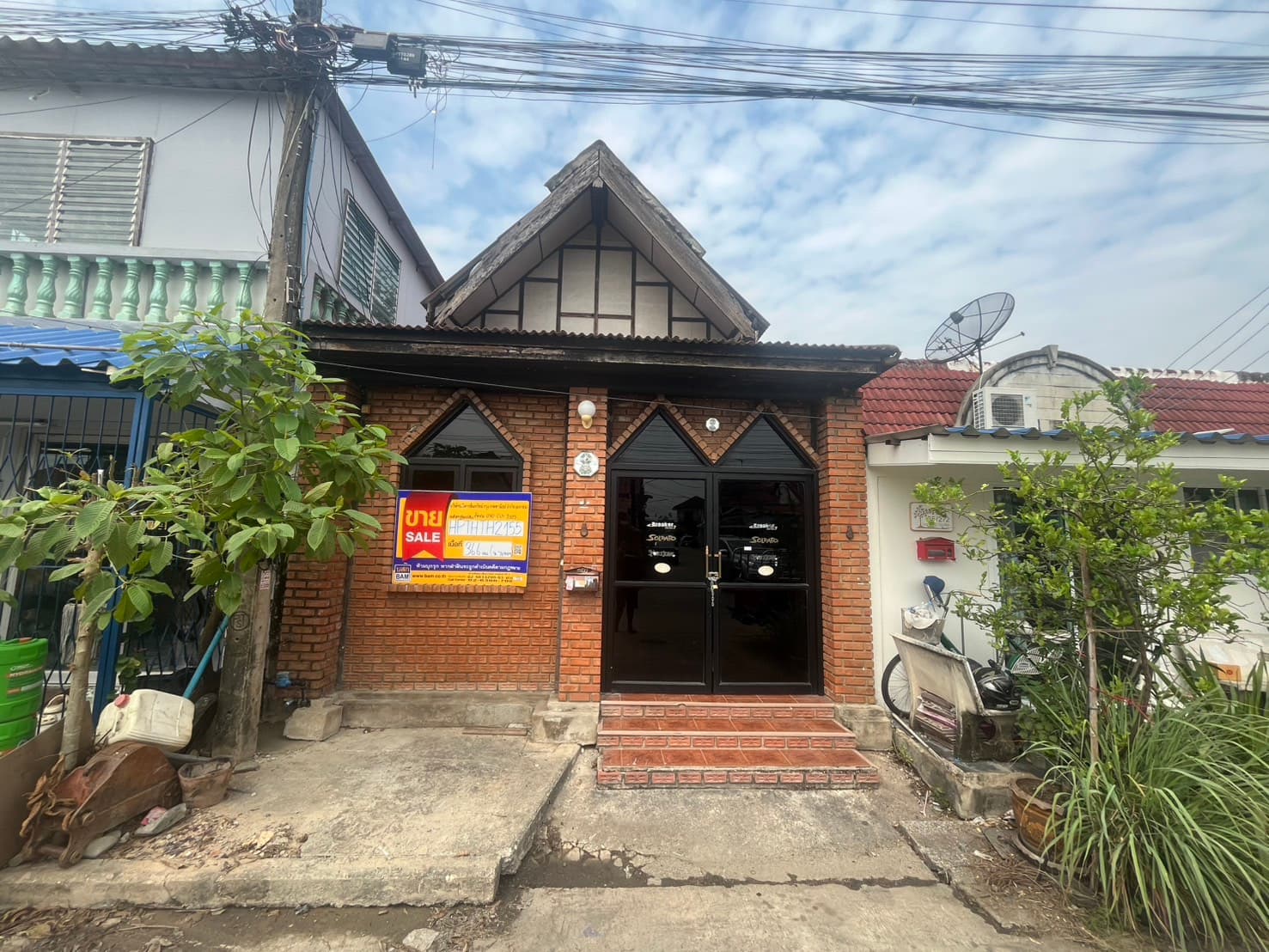S__34799653.jpg