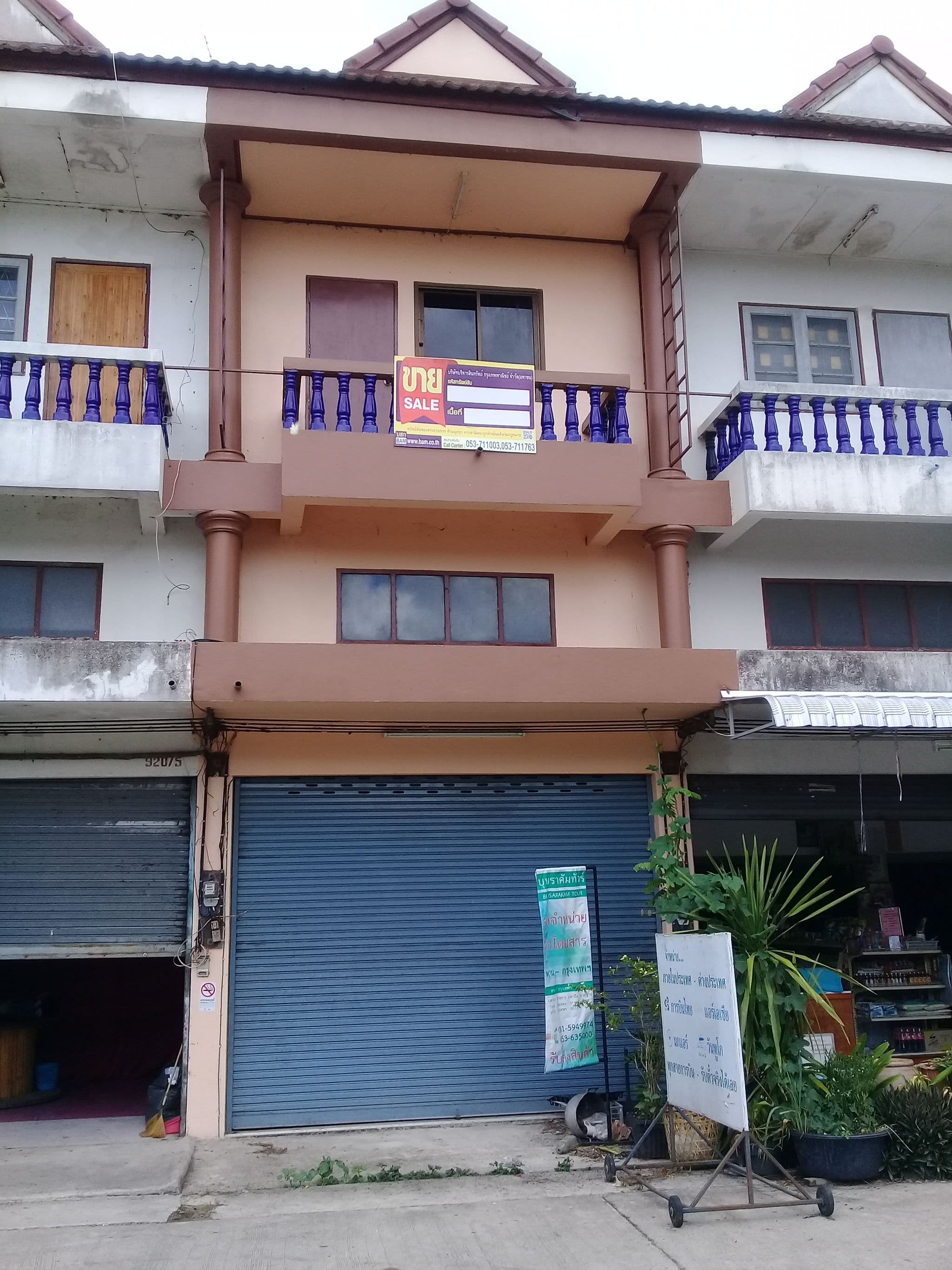 20190619_143633.jpg