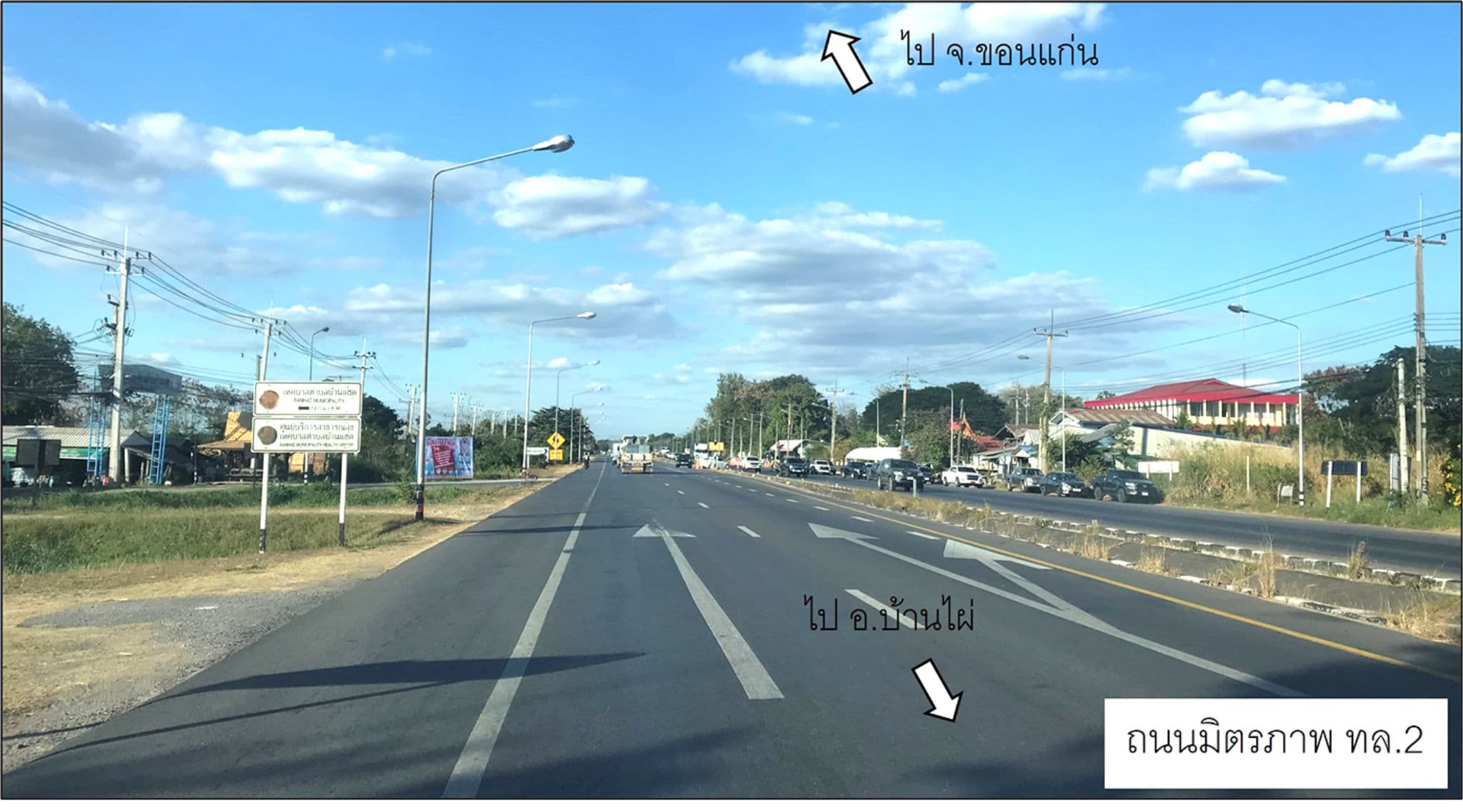 image - 2025-09-29T005716.170.png