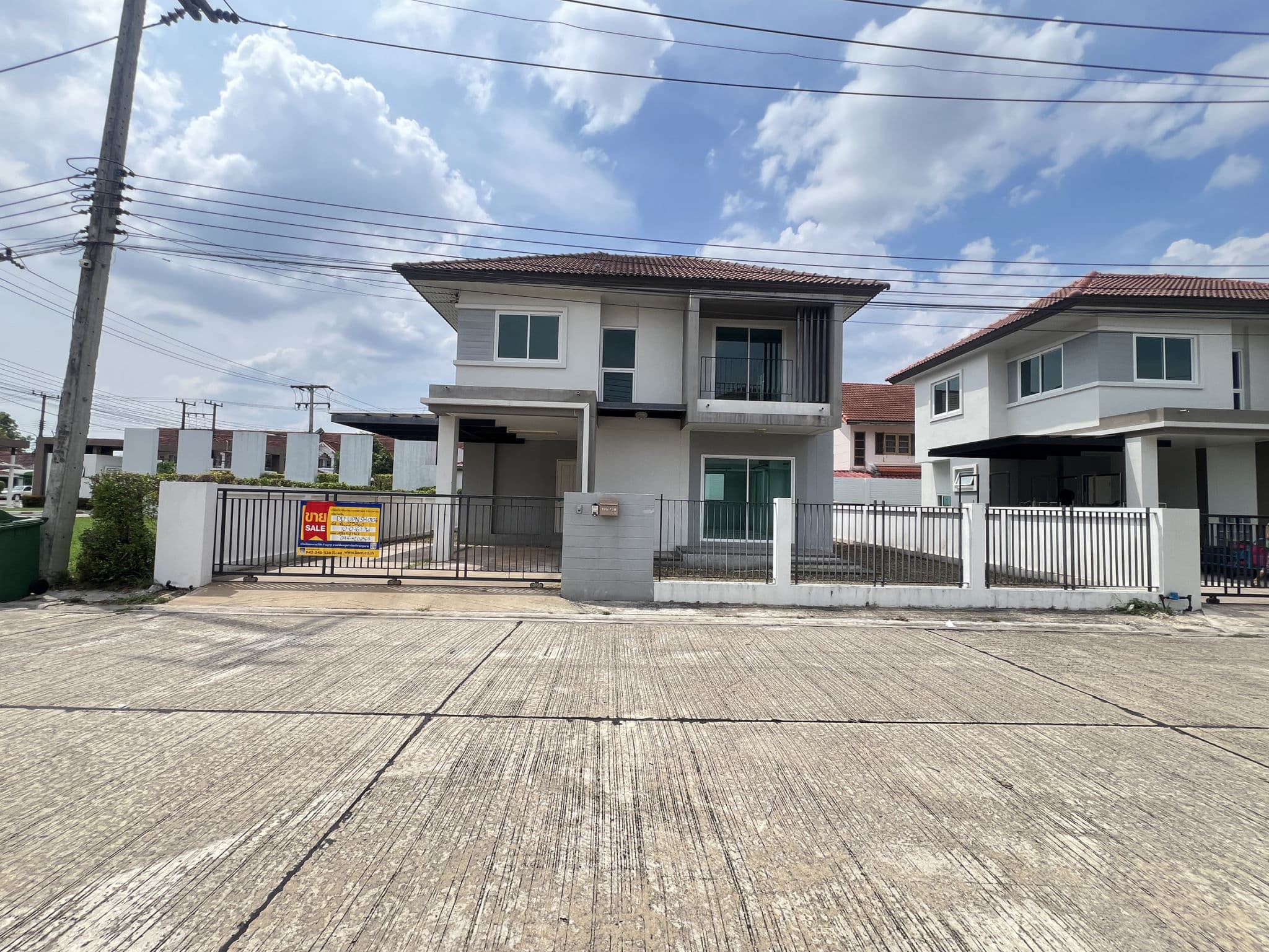 S__58490944.jpg