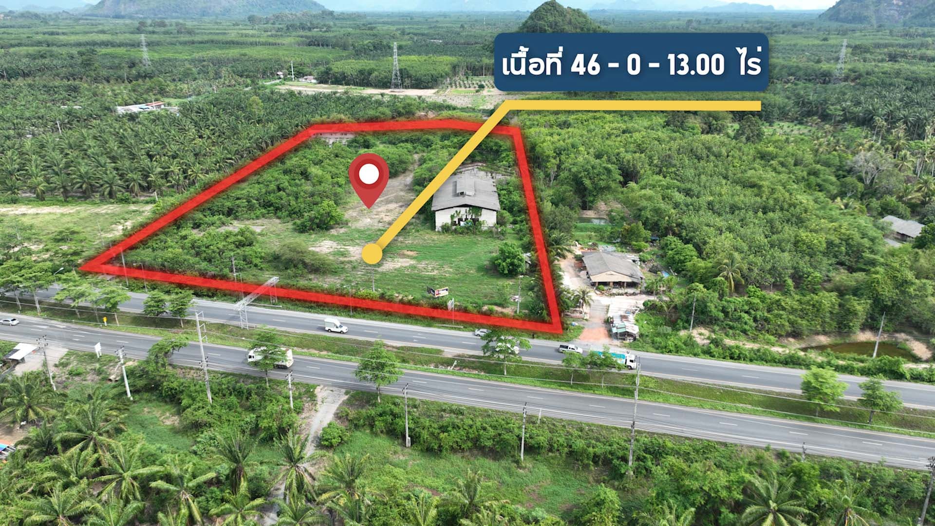 ระวางแดง 20SRTFT0001000 สุราษฎร์ (1).jpg
