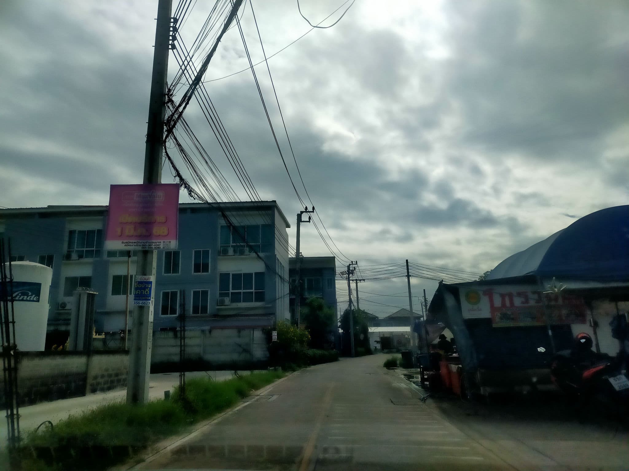 IMG20251121095521.jpg