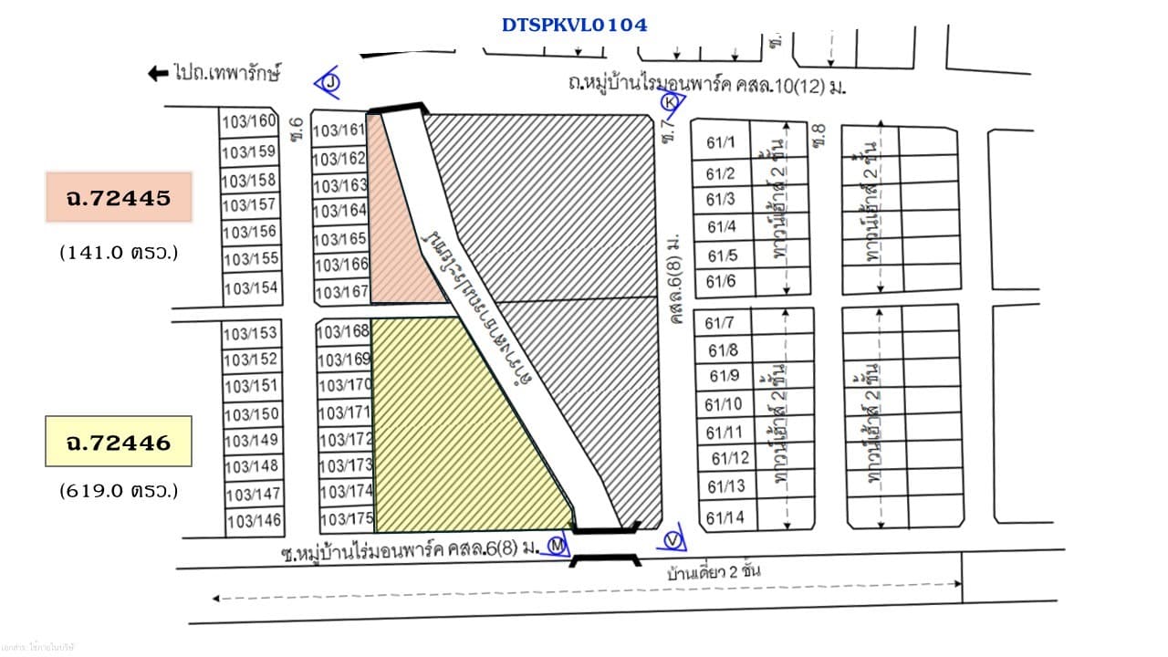 ผังโครงการ Slide1 (003).JPG