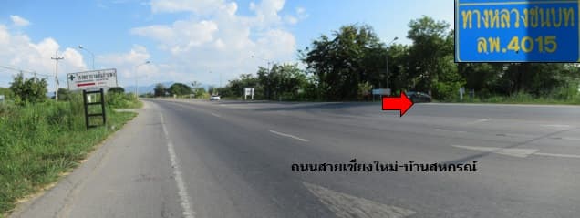 รูป01.jpg
