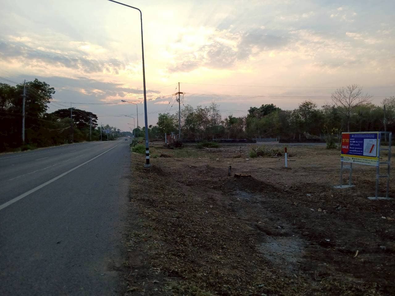 EF48ADA7-9B81-47E7-9C72-EE20B9F6688F.jpeg