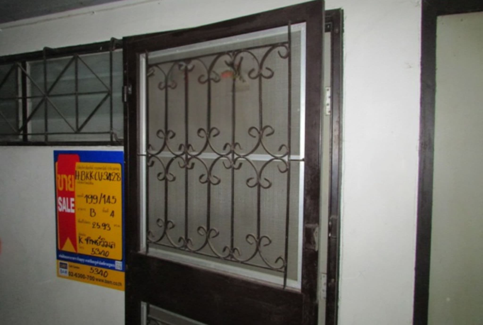 Copy of 1507 ภาพเพื่อการโฆษณาเท่านั้น (16).png