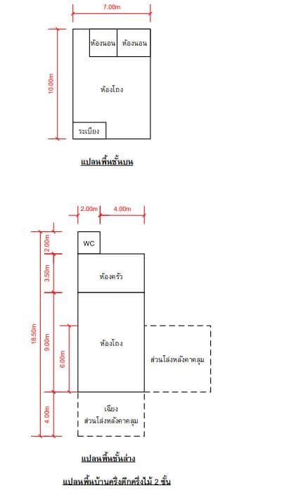 faa9efc9-plan.JPG