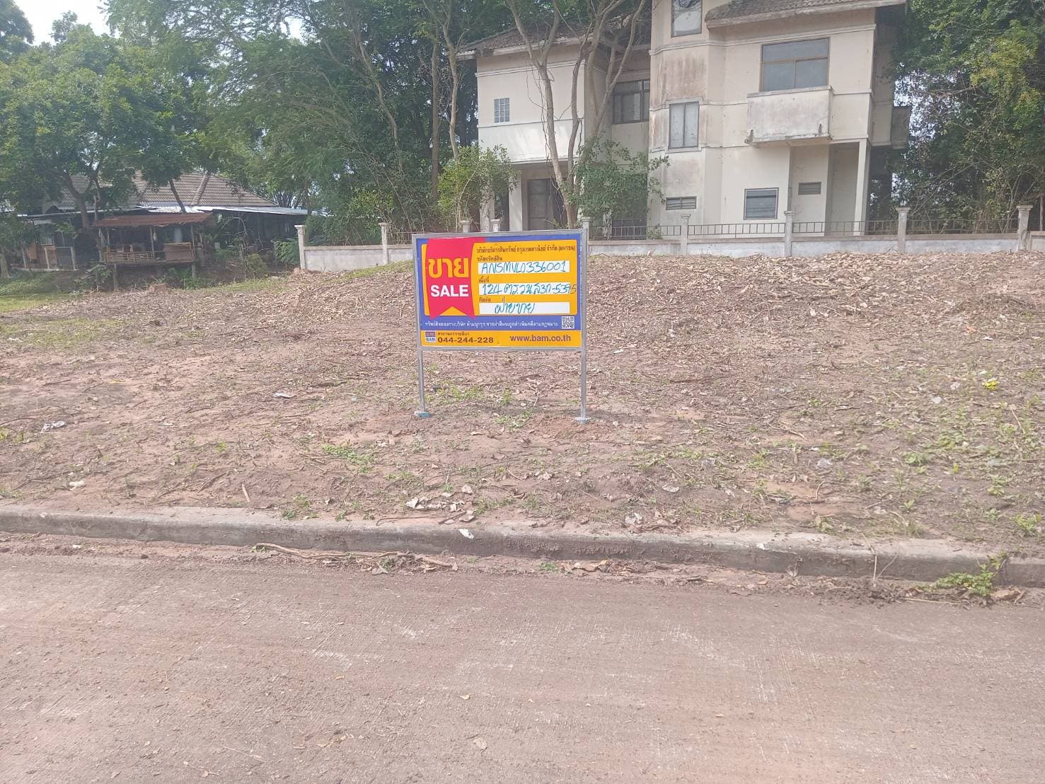 578941380575887724.jpg