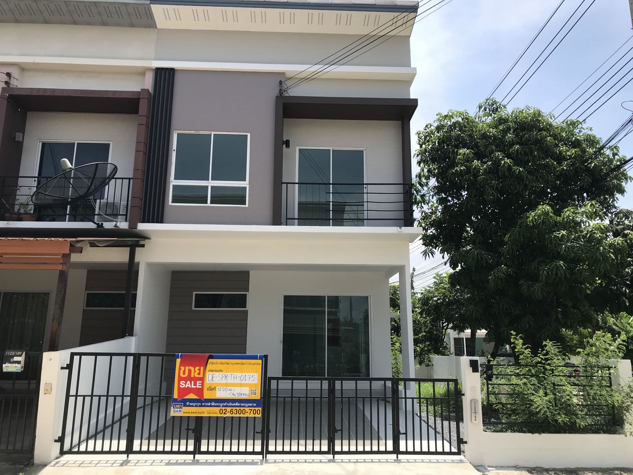 ม.เดอะทรัสต์ ทาวน ปรับปรุง (25).JPG