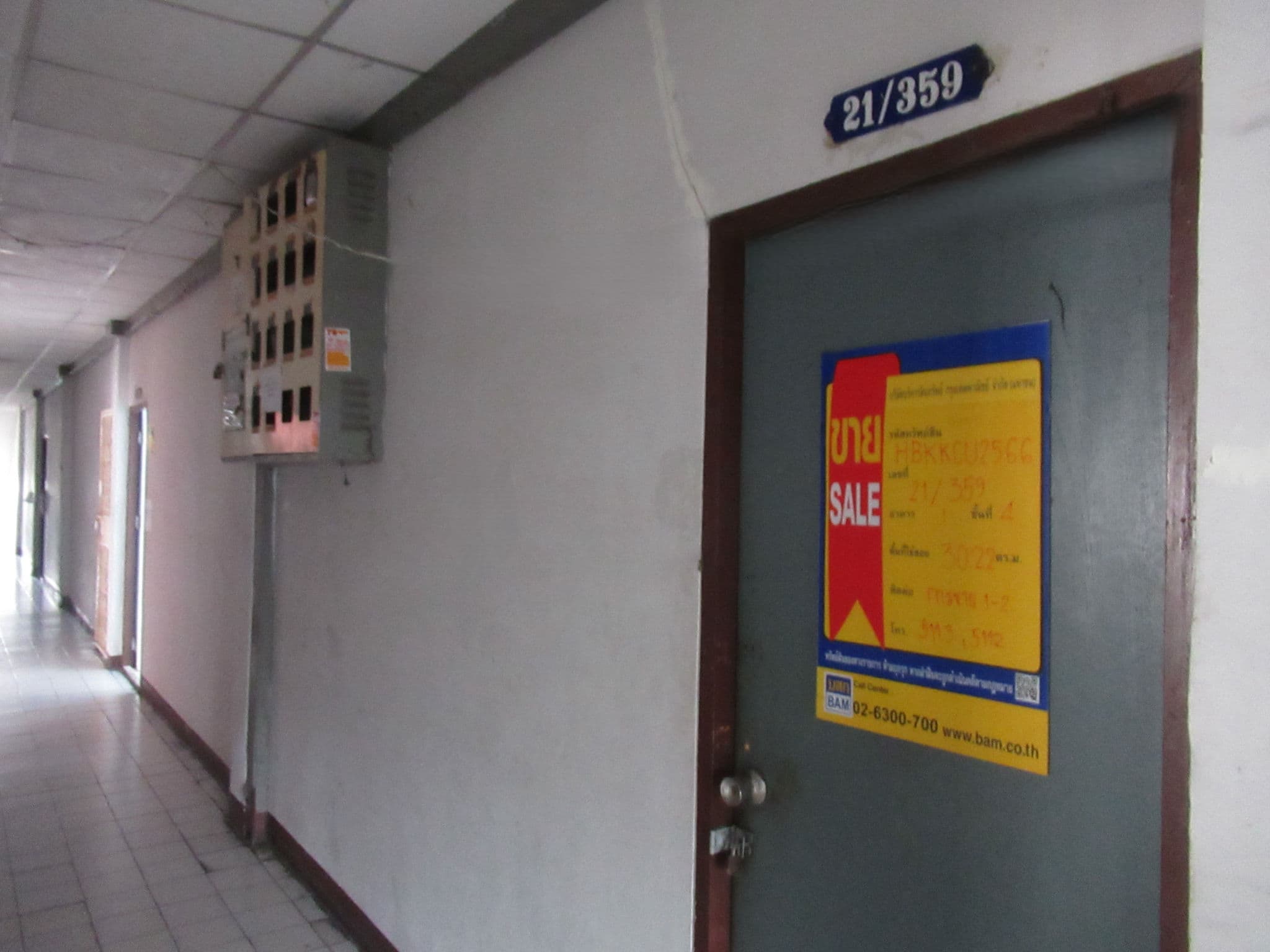 0fd1f50c-44743-7.jpg