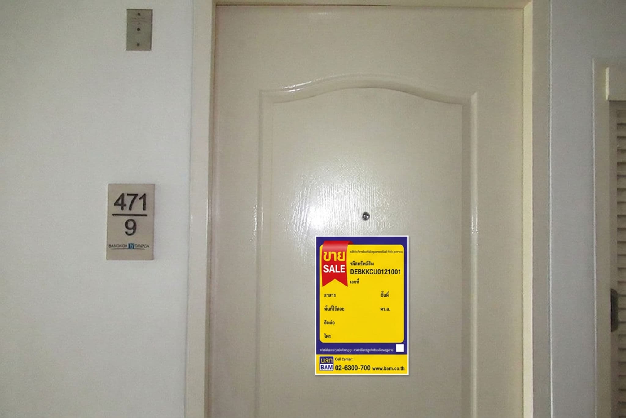 magnific__-debkkcu0121001__40326.png
