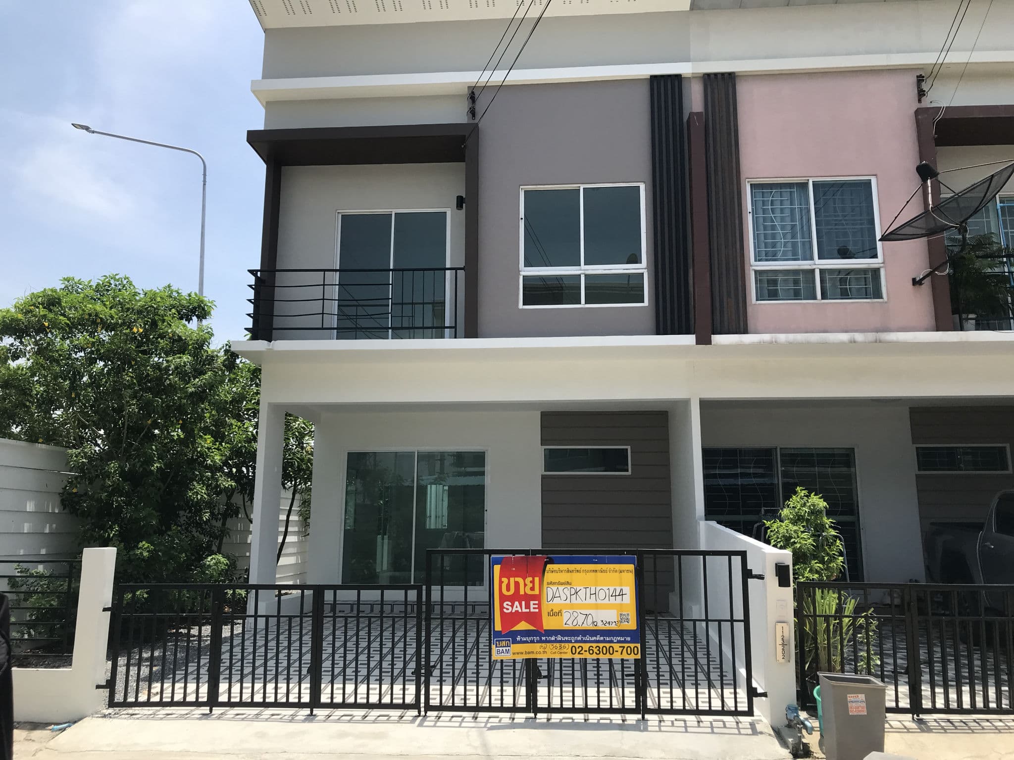 ม.เดอะทรัสต์ ทาวน ปรับปรุง (19).JPG