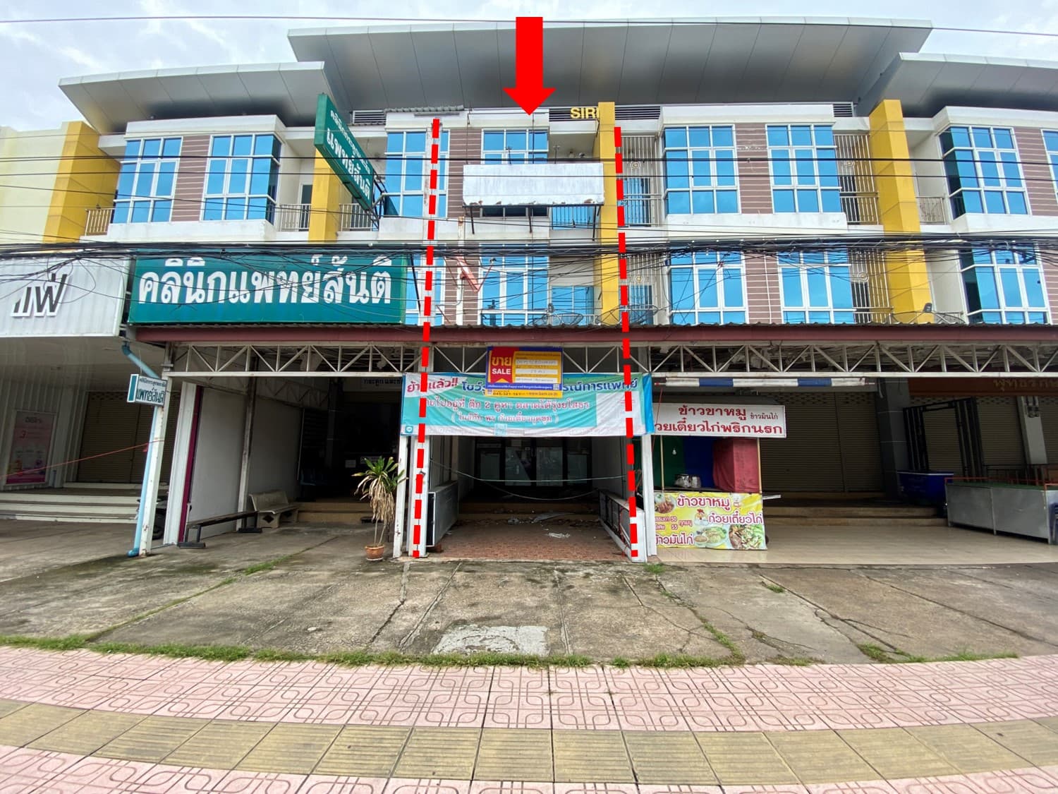 รูปภาพ2.jpg