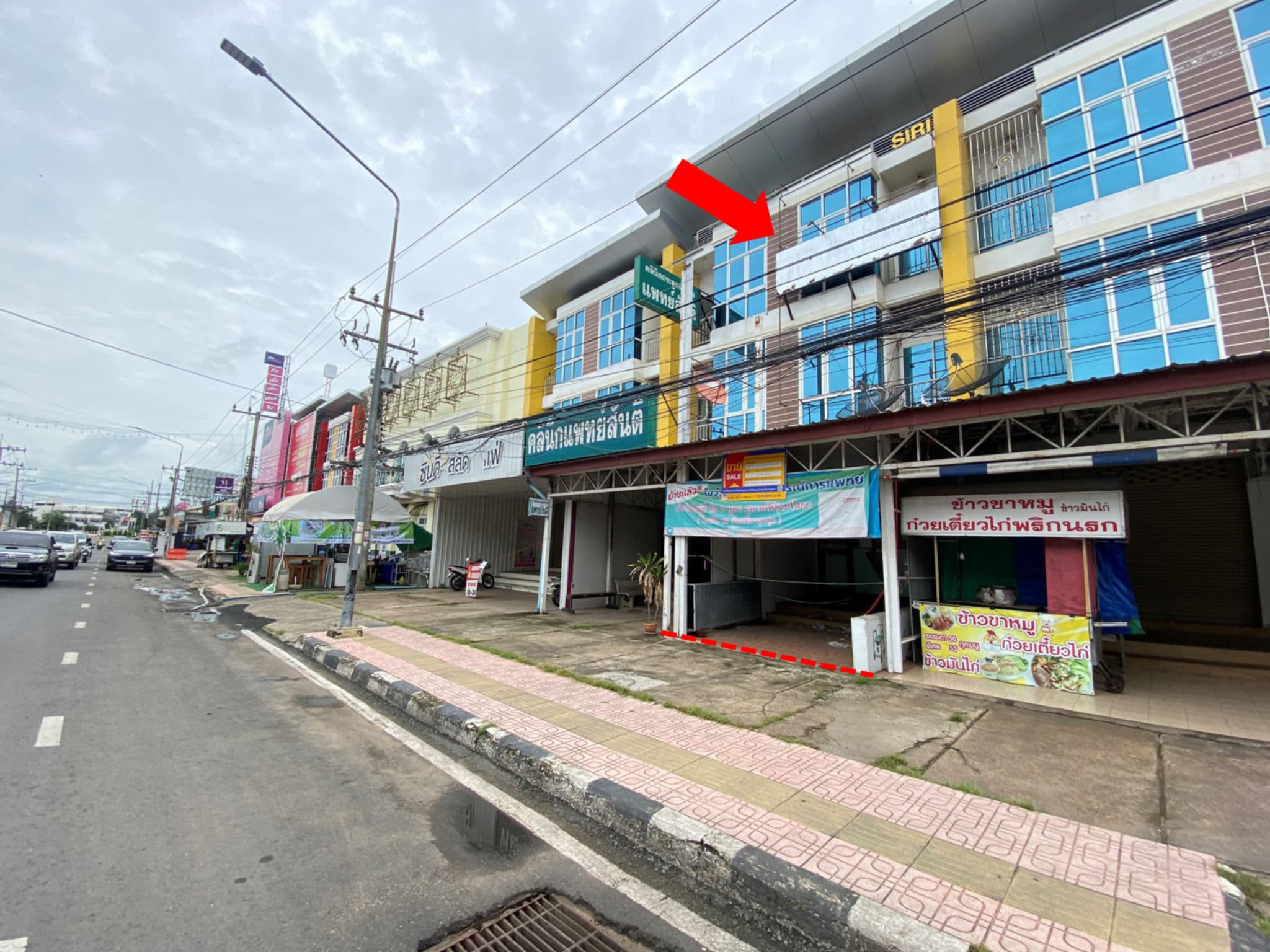 รูปภาพ4.png