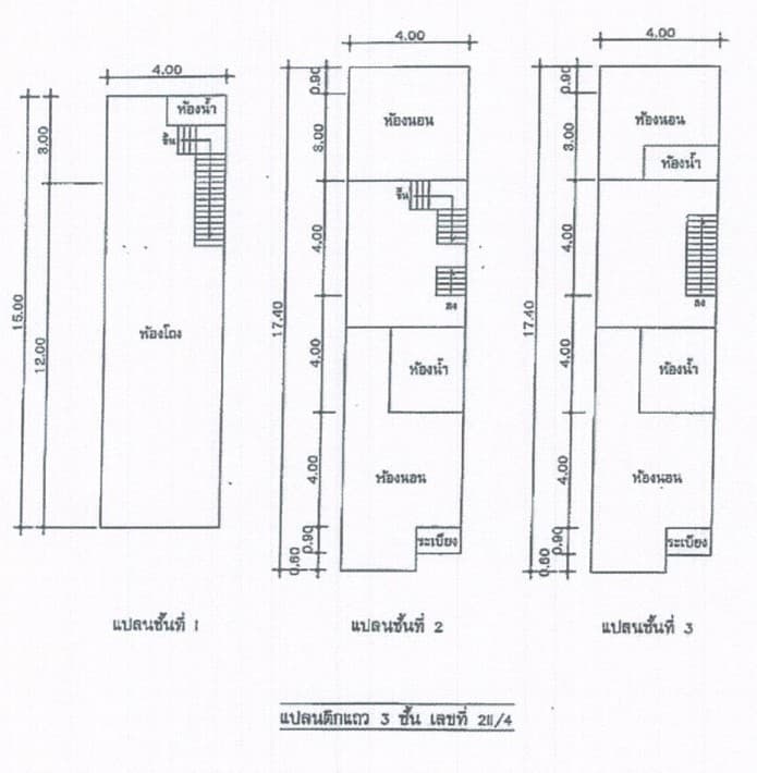 รูปภาพ6.jpg