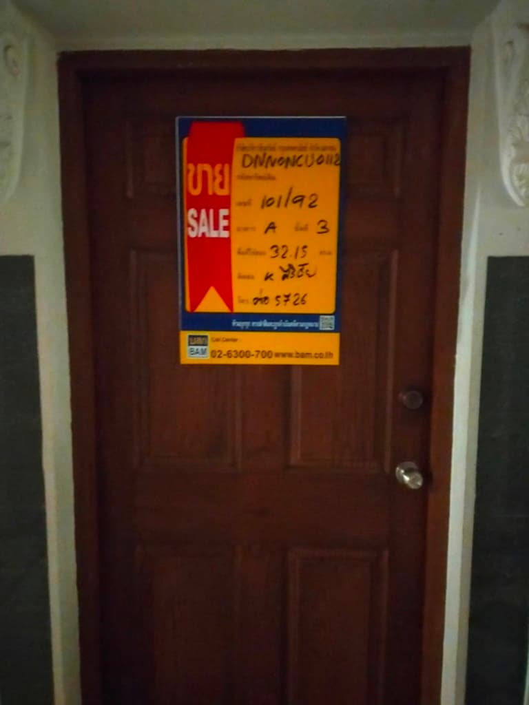 IMG20240503121901.jpg