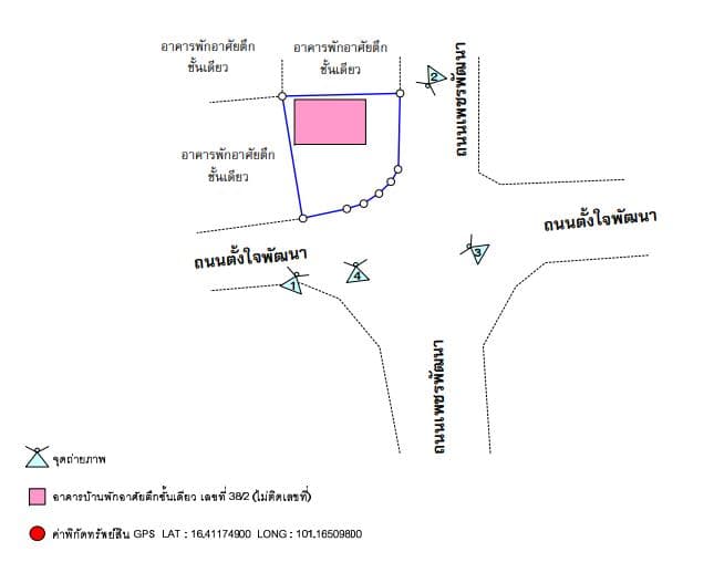 à¸à¸±à¸ à¸ªà¸à¸ª.JPG