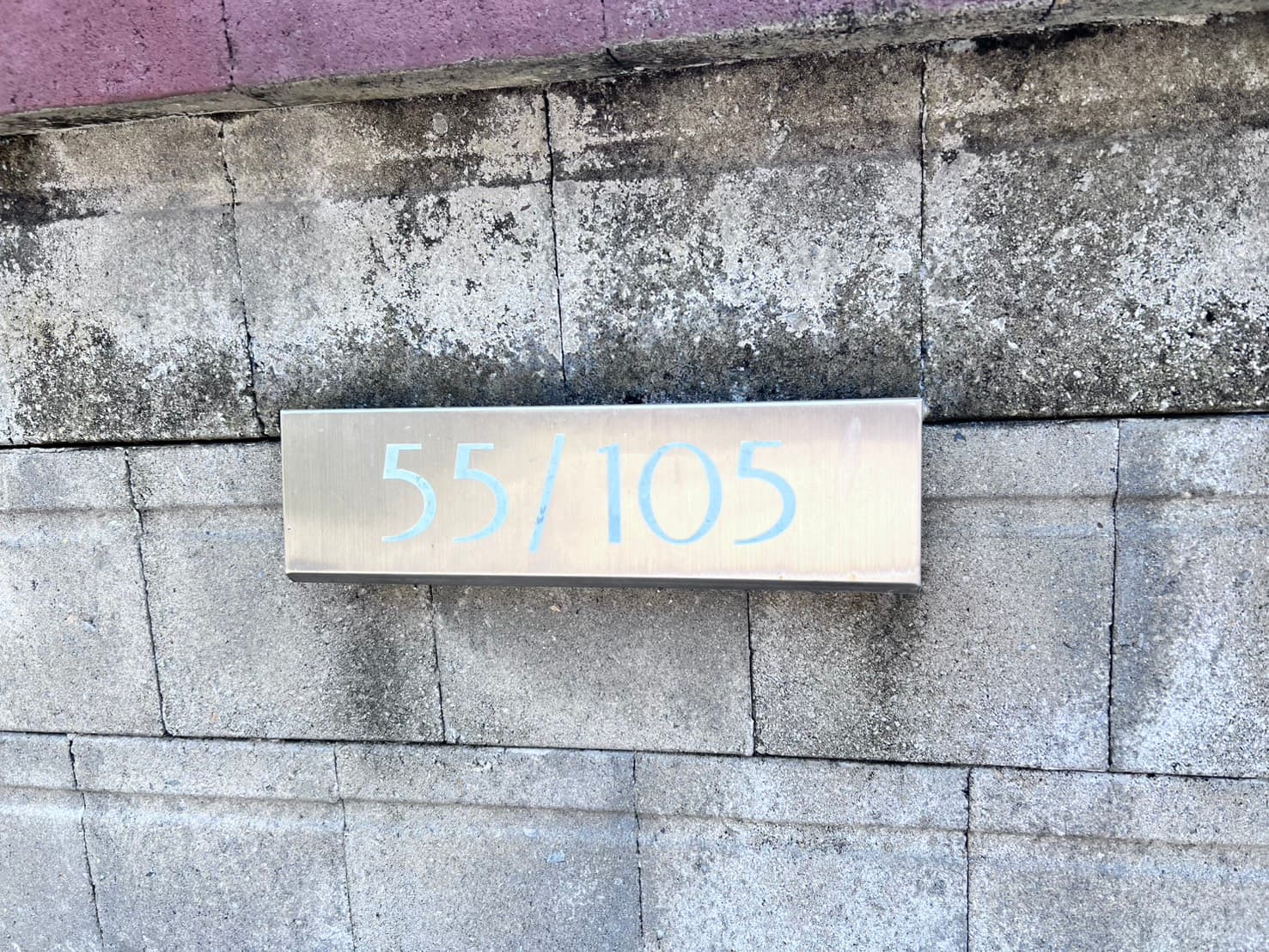 S__43794604.jpg