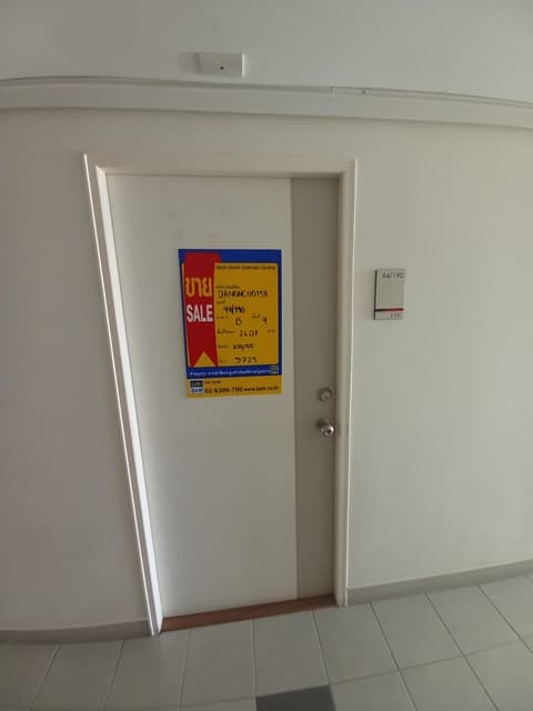 20230104_143546.jpg