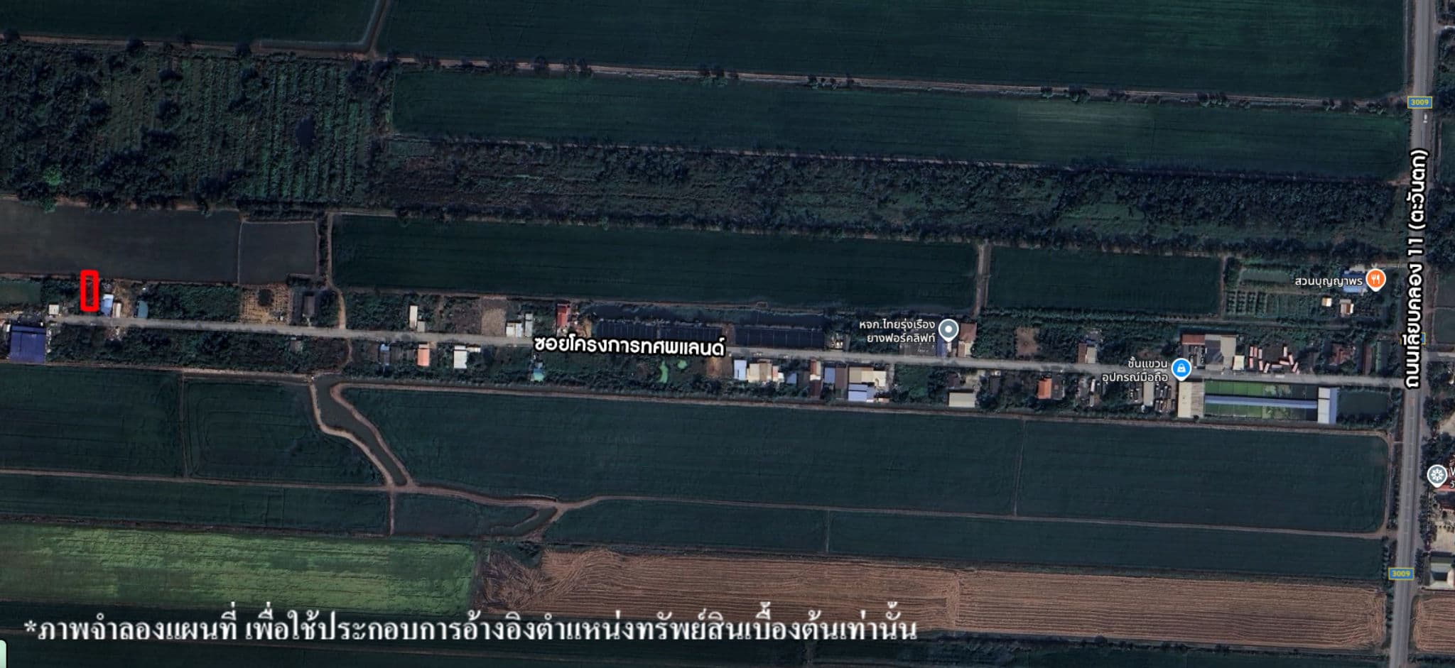 image (140).png