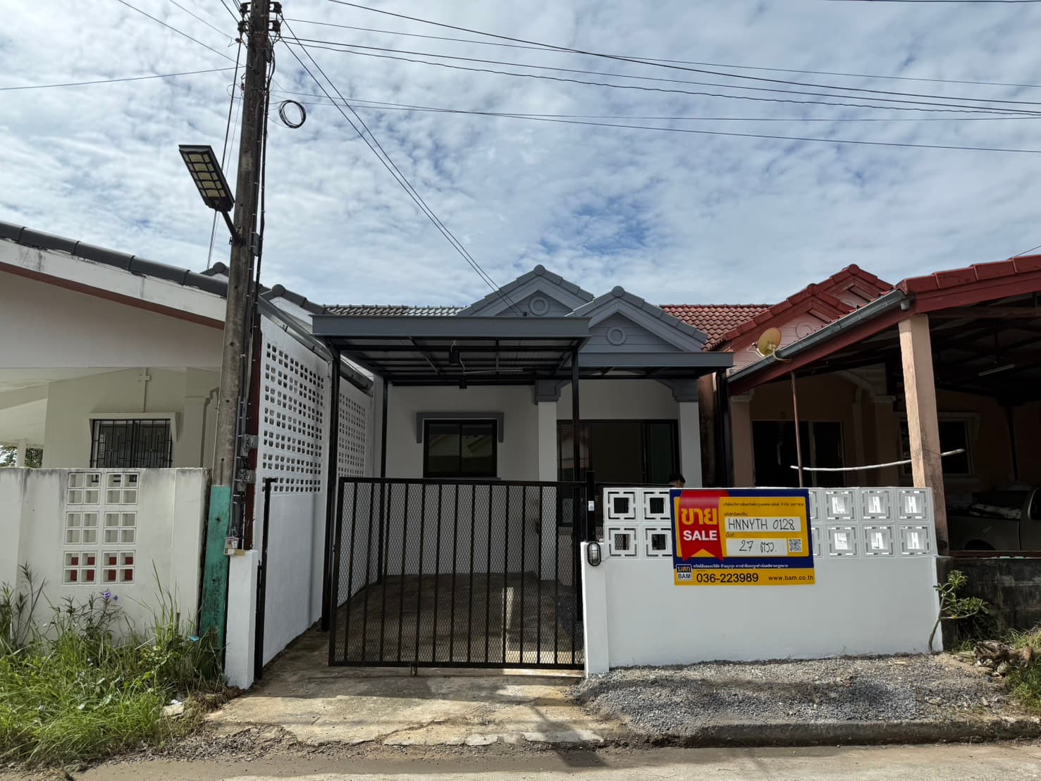 S__172089557_0.jpg