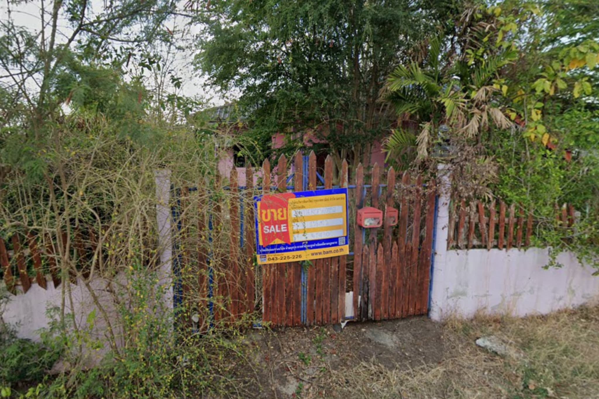 Screenshot 2025-09-12 135240.png
