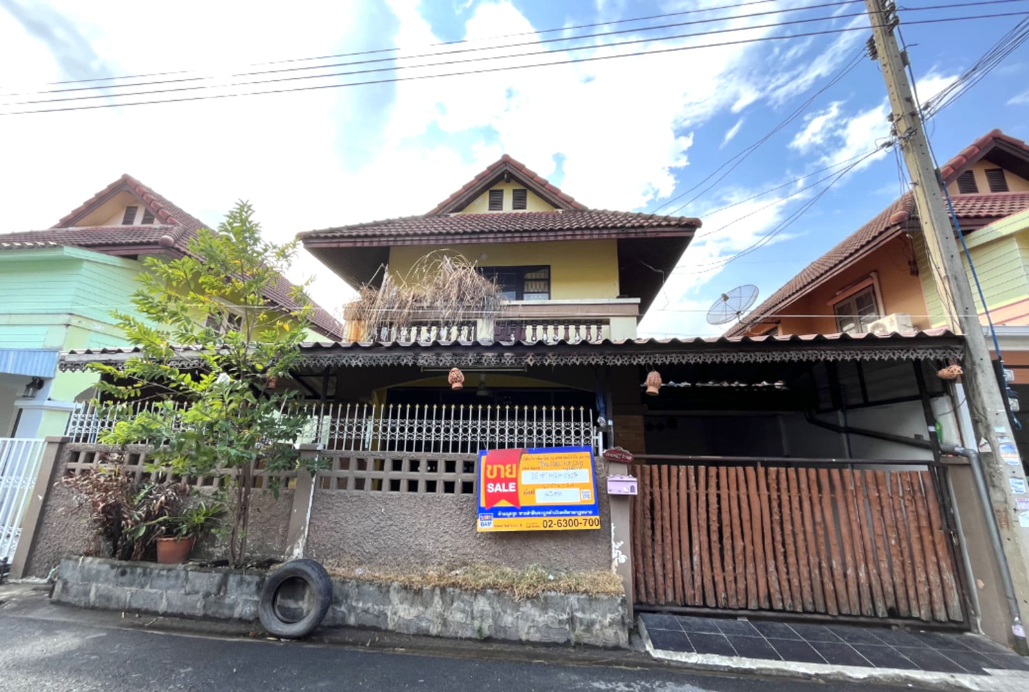 Canva Bamm (38).png