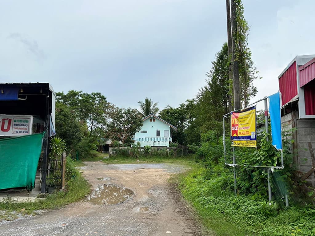 e5e5c138-รูปภาพ3.jpg