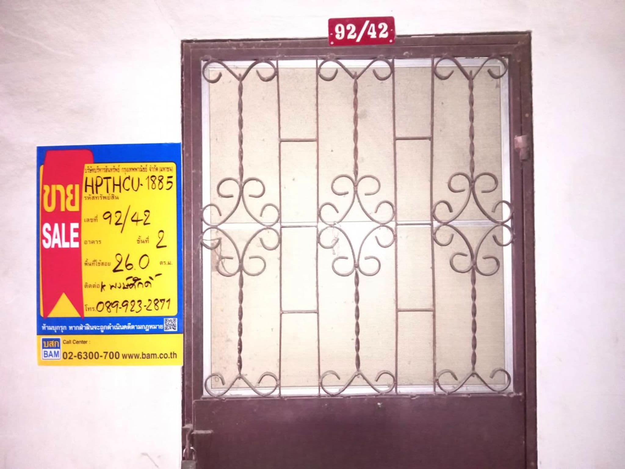 image (10).png