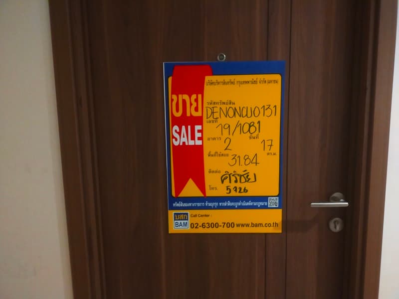 IMG20231108132705.jpg
