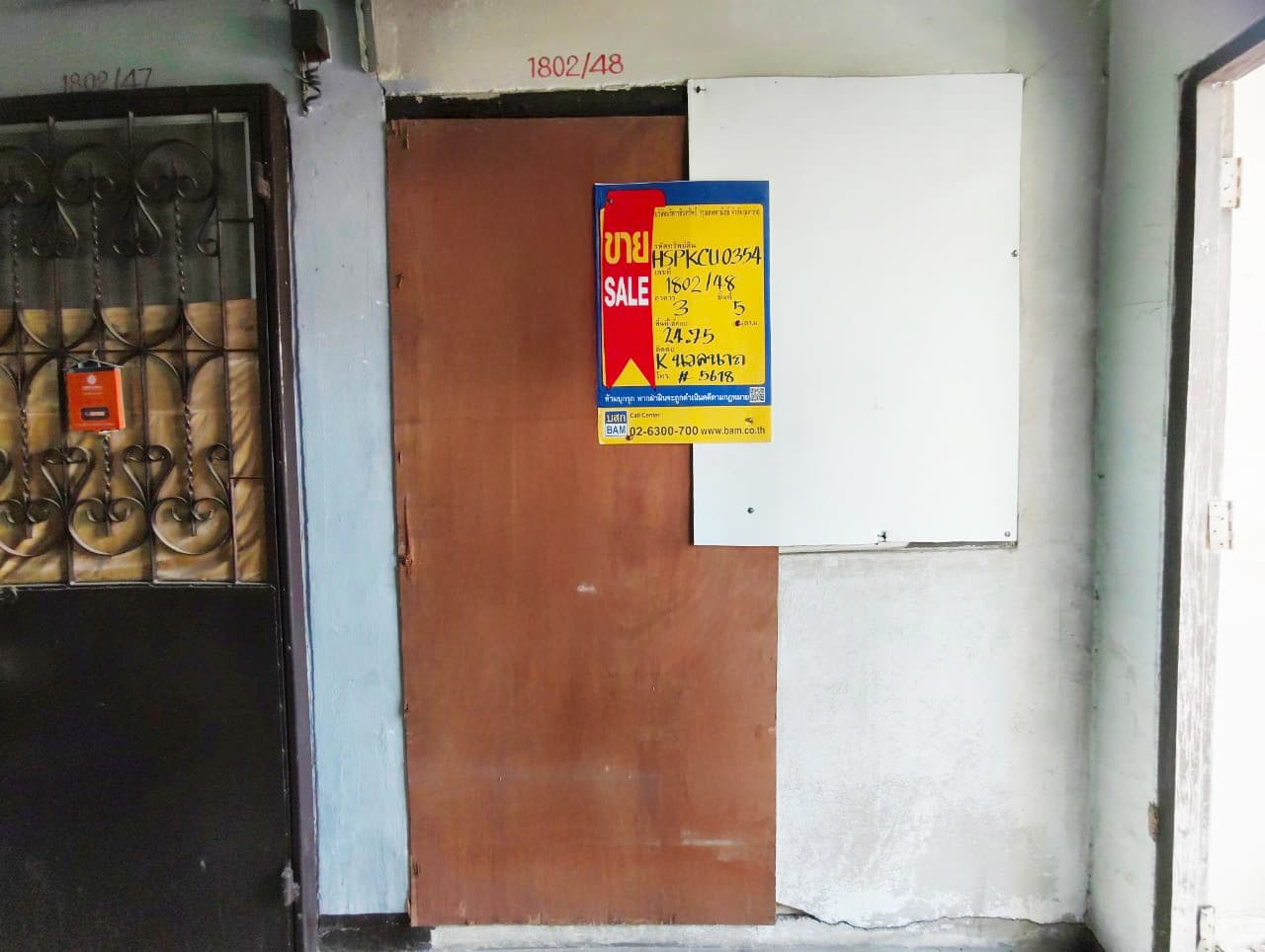 f3fe8545-39143-6.jpg