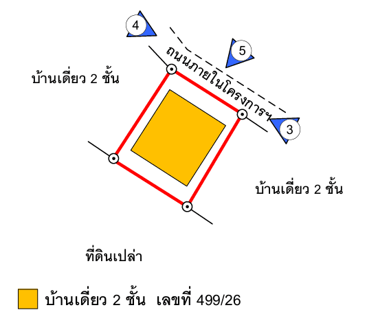 à¸à¸±à¸à¸à¸´à¸.png
