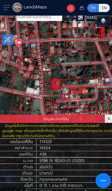 IMG_5543.PNG