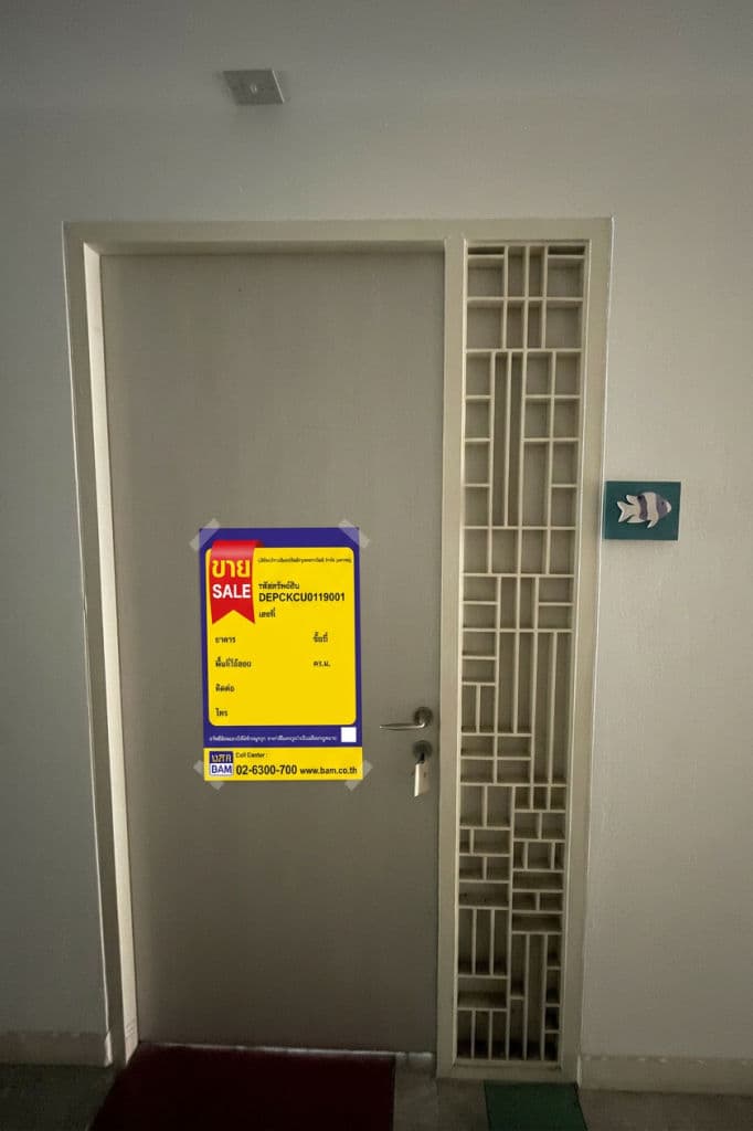 freepik_depckcu0119001_2870011301.png