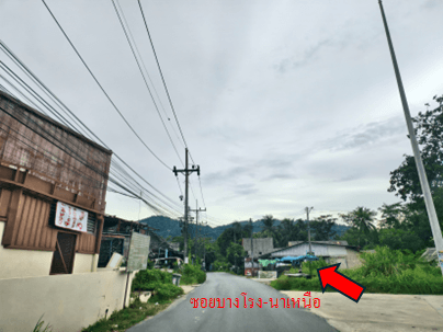 à¸à¸²à¸ 4.png