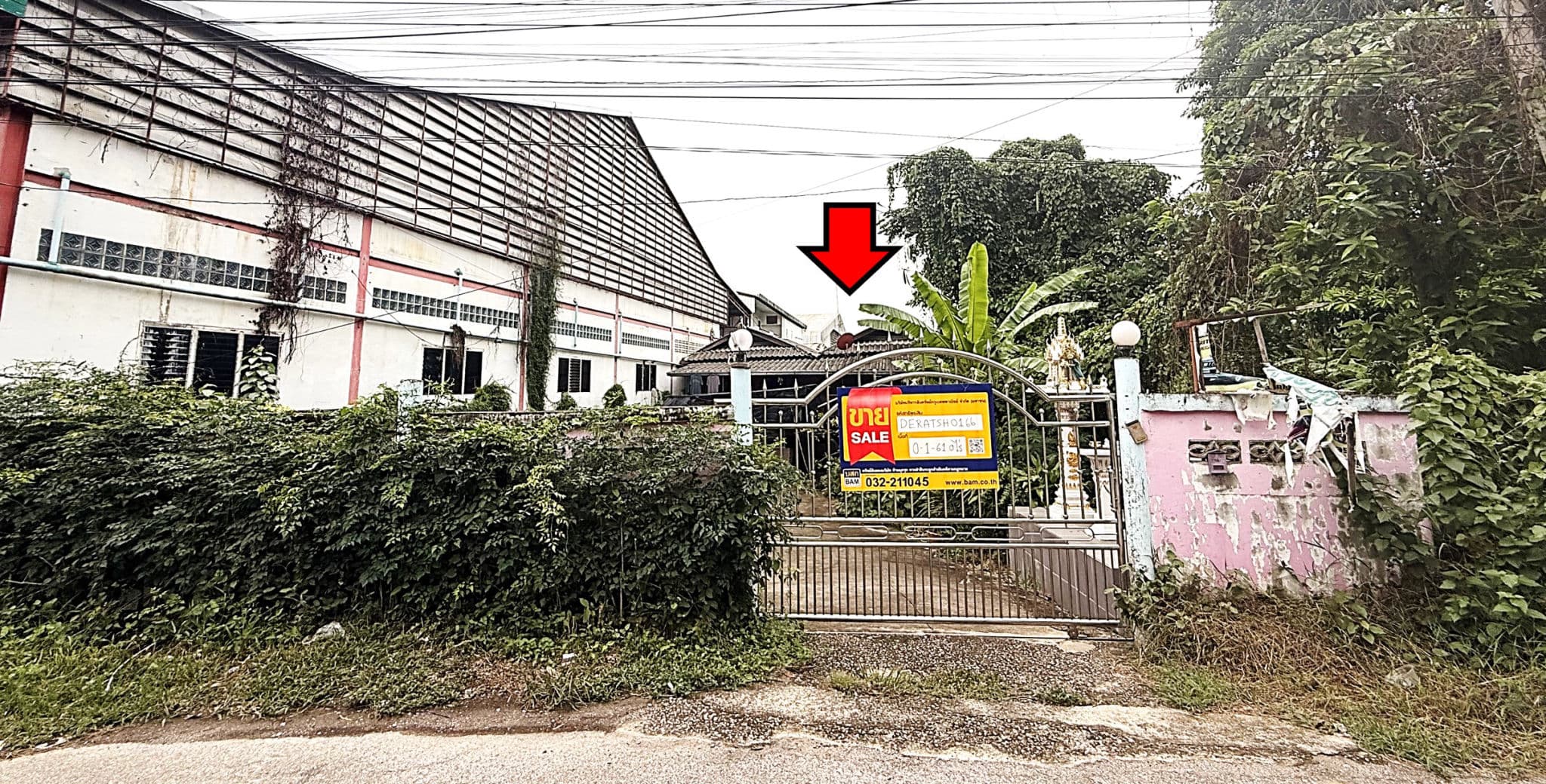 ด้านหน้าทรัพย์ที่ประเมิน.jpg