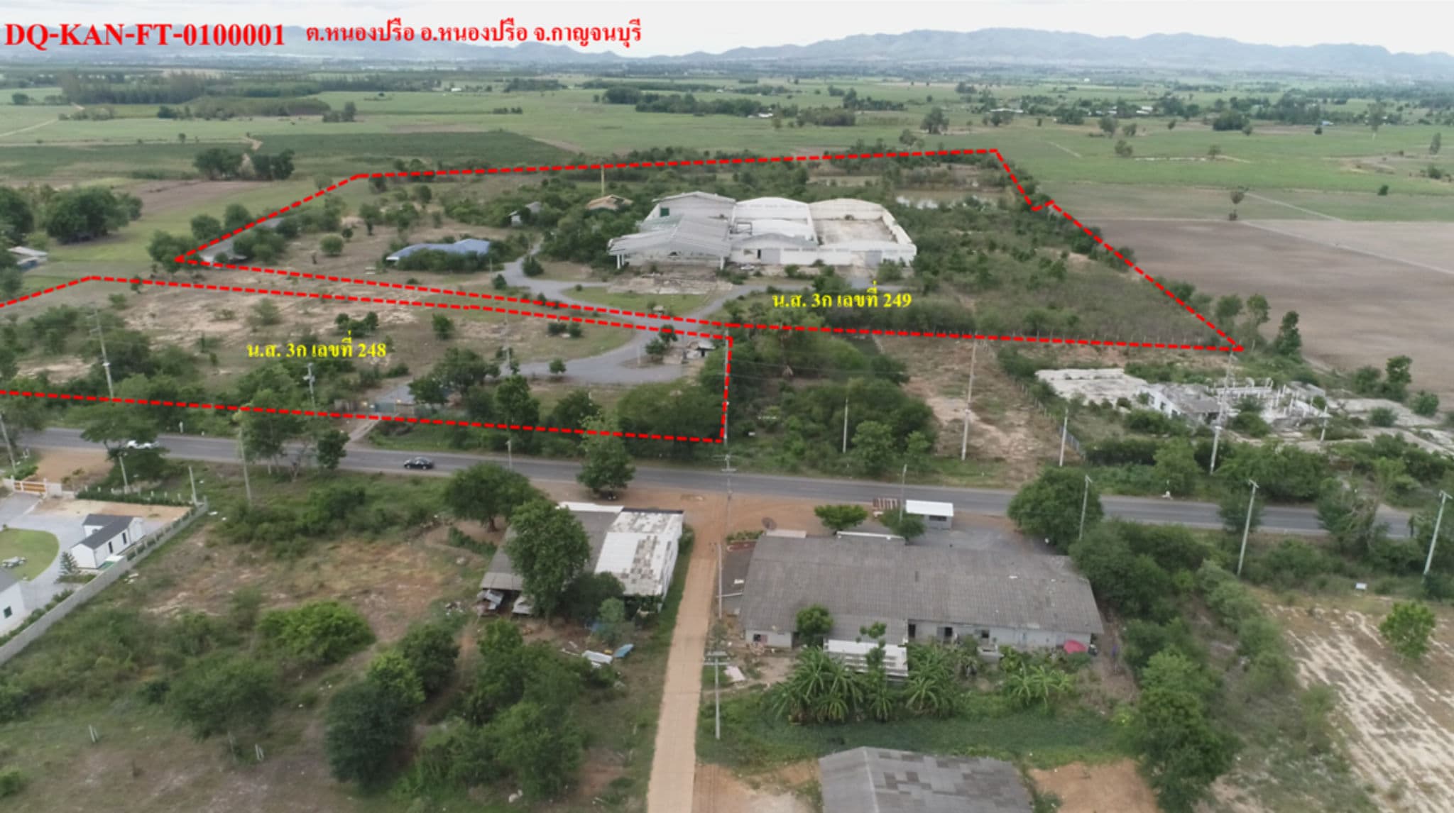 DQ-KAN-FT-0100001 (ด้านหน้า).png