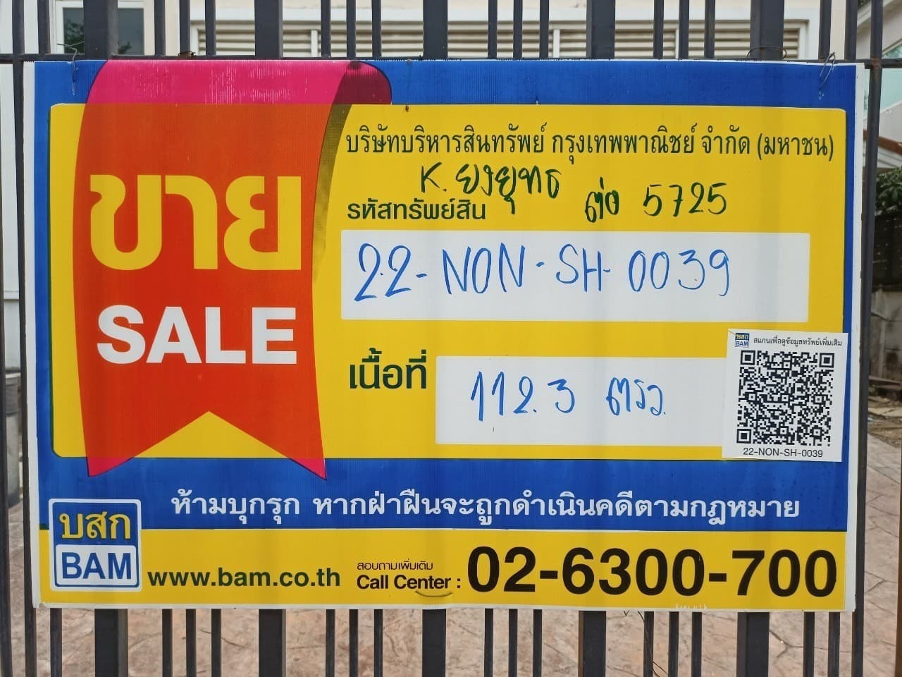 1710146844975.jpg