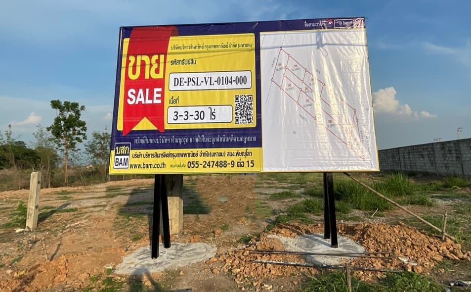 e5dab7b8-67736-0.jpg