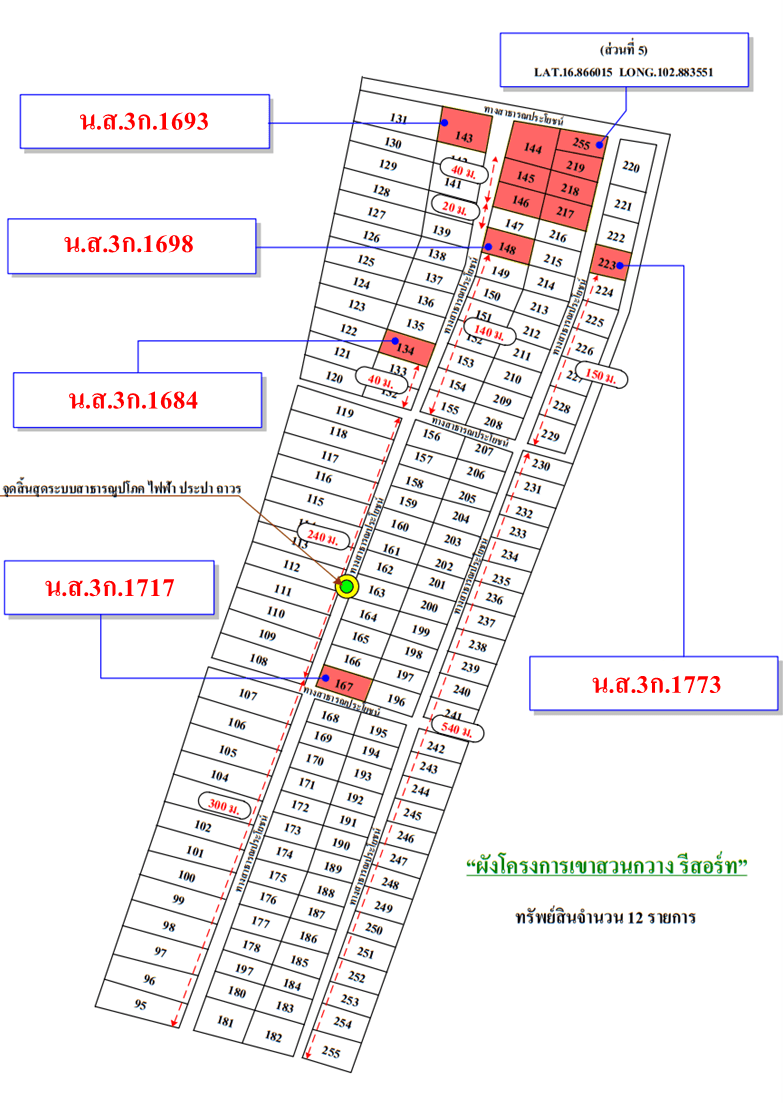 5501b753-9809-2.jpg