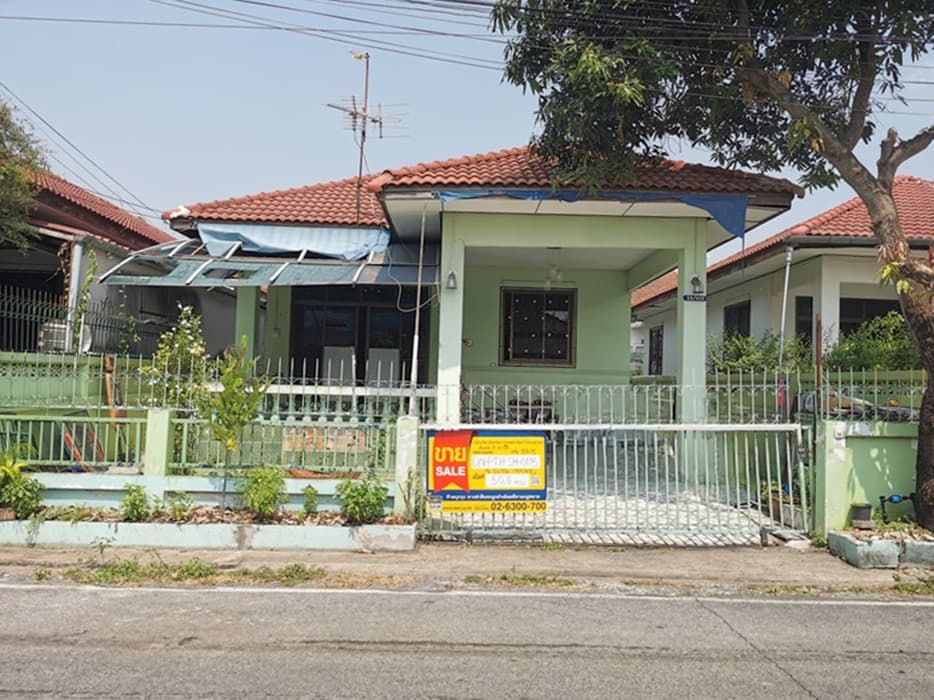 1e89fda2-ฐานมั่นคง-0115-0366 (1).jpg