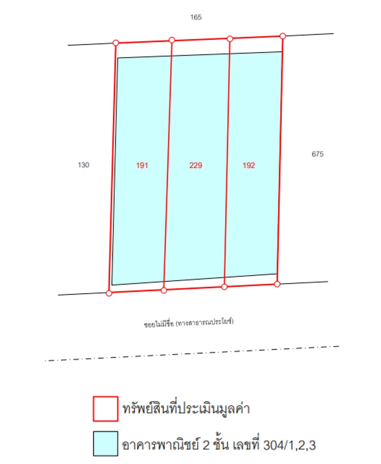 ผัง สปส.jpg